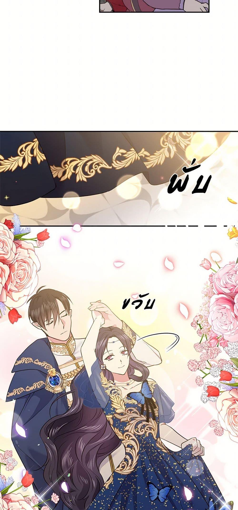 Manga-lc-com อ่านมังงะ อ่านการ์ตูน ออนไลน์ ฟรี My Goal is to Live a Long ตอนที่ 1 2 3 4 5 6 7 8 9 10 11 12 13 14 ฟรี ไม่มีโฆษณา Manga-lc - อ่าน มังงะ อ่าน การ์ตูน ออนไลน์ อ่านมังงะ ฟรี