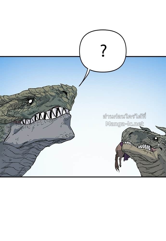 Doujin-Lc- อ่าน โดจิน มังฮวา เกาหลี ญี่ปุ่น จีน แปลไทย สารสุดท้ายจากโครงกระดูก ตอนที่ 1 2 3 4 5 6 7 8 9 10 11 12 13 14 ฟรี ไม่มีโฆษณา อ่าน โดจิน Manhwa เกาหลี ญี่ปุ่น จีน เรามีครบ คัดมาให้เน้นๆ โดจิน 18+ รับประกันความฟินโดย Doujin Lc