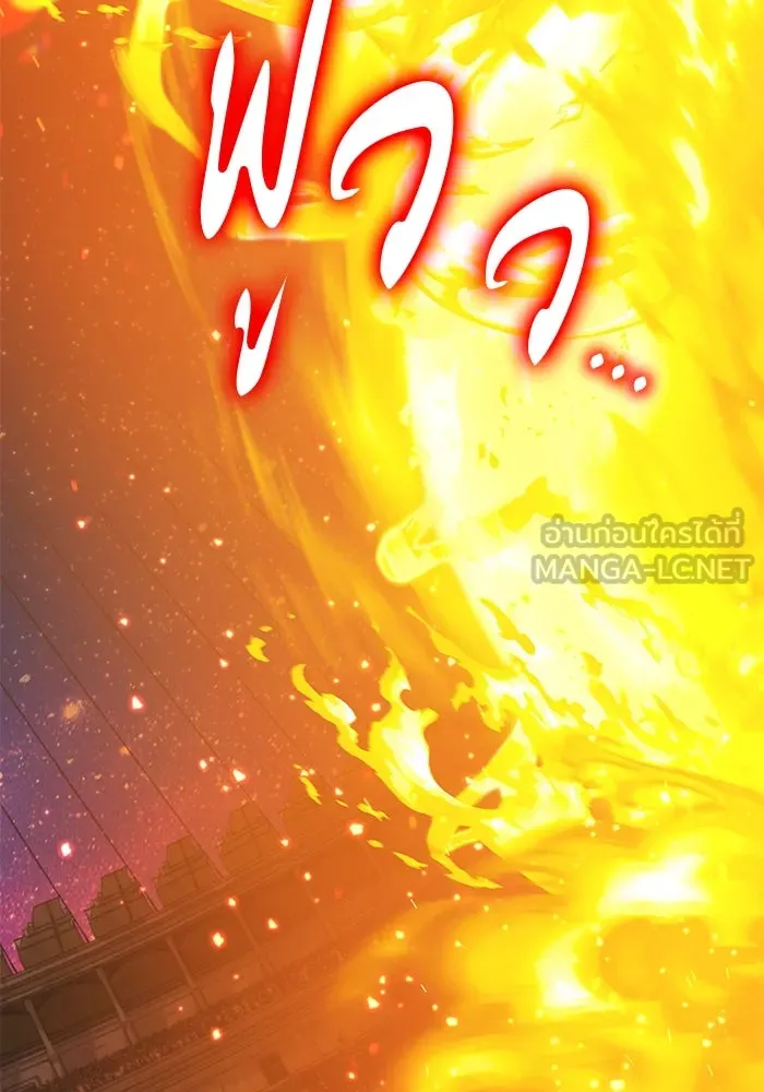 +99 ท่อนไม้พร้อมบวก ตอนที่ 42 ผู้เข้าชิง (2) รูปที่ 393