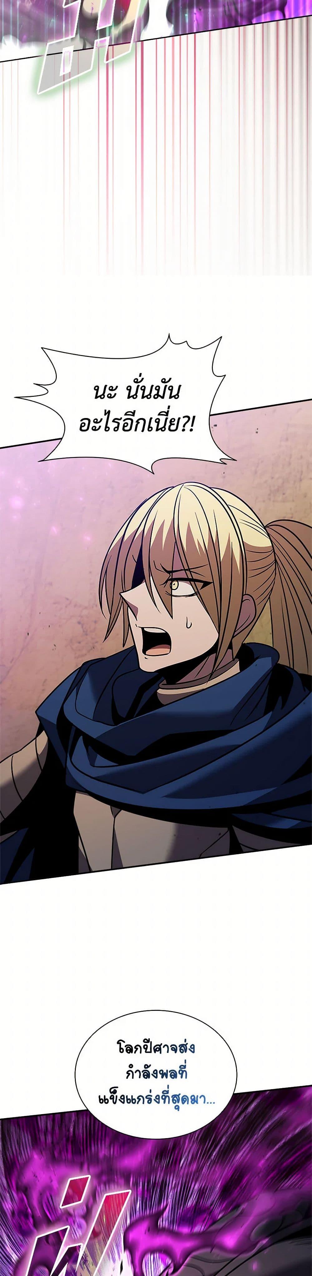 Manga-lc-com อ่านมังงะ อ่านการ์ตูน ออนไลน์ ฟรี Taming Master ตอนที่ 1 2 3 4 5 6 7 8 9 10 11 12 13 14 ฟรี ไม่มีโฆษณา Manga-lc - อ่าน มังงะ อ่าน การ์ตูน ออนไลน์ อ่านมังงะ ฟรี