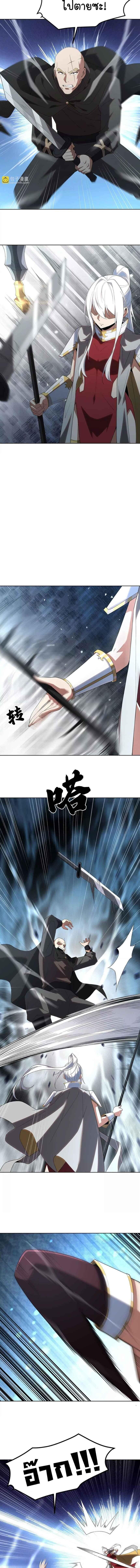 Manga-lc-com อ่านมังงะ อ่านการ์ตูน ออนไลน์ ฟรี Forging An Industrial Empire In A Magical World ตอนที่ 1 2 3 4 5 6 7 8 9 10 11 12 13 14 ฟรี ไม่มีโฆษณา Manga-lc - อ่าน มังงะ อ่าน การ์ตูน ออนไลน์ อ่านมังงะ ฟรี