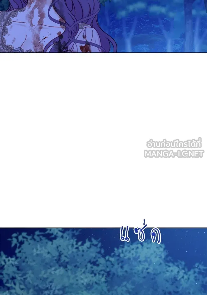 ไม่รักให้ตาย ตอนที่ 42 รูปที่ 84
