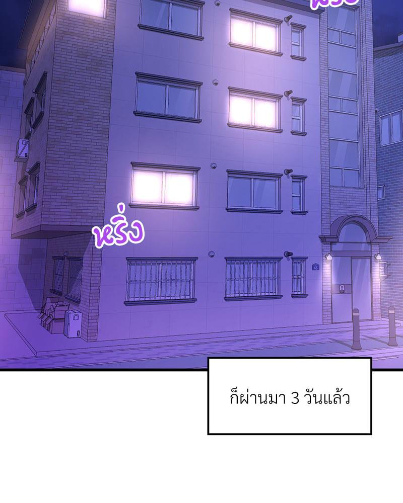 Doujin-Lc- อ่าน โดจิน มังฮวา เกาหลี ญี่ปุ่น จีน แปลไทย Playing On Hard Mode ตอนที่ 1 2 3 4 5 6 7 8 9 10 11 12 13 14 ฟรี ไม่มีโฆษณา อ่าน โดจิน Manhwa เกาหลี ญี่ปุ่น จีน เรามีครบ คัดมาให้เน้นๆ โดจิน 18+ รับประกันความฟินโดย  Doujin Lc