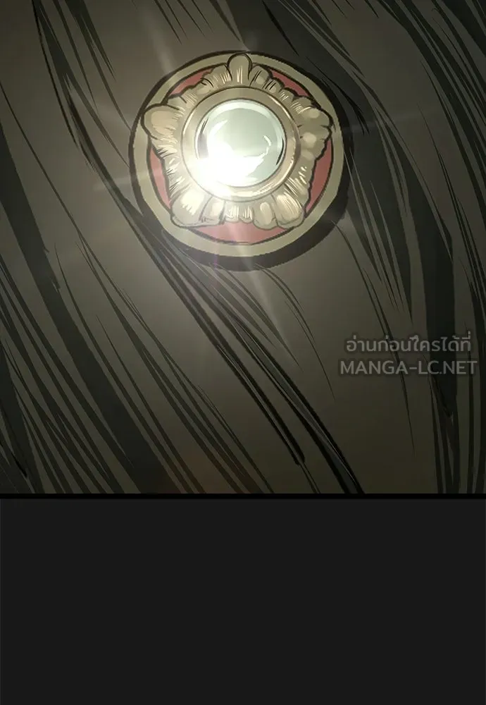 ผู้คุมหมายเลข 0 ตอนที่ 27 รูปที่ 39