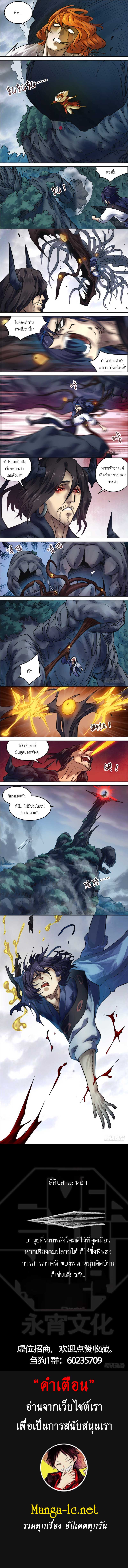 Doujin-Lc- อ่าน โดจิน มังฮวา เกาหลี ญี่ปุ่น จีน แปลไทย chu ตอนที่ 1 2 3 4 5 6 7 8 9 10 11 12 13 14 ฟรี ไม่มีโฆษณา อ่าน โดจิน Manhwa เกาหลี ญี่ปุ่น จีน เรามีครบ คัดมาให้เน้นๆ โดจิน 18+ รับประกันความฟินโดย  Doujin Lc