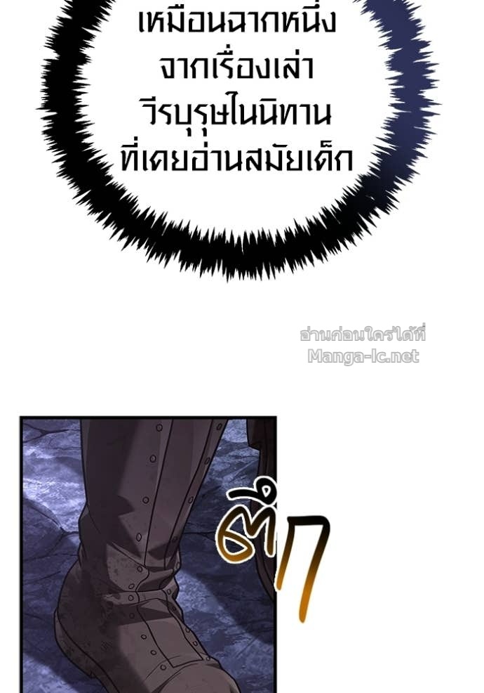 Doujin-Lc- อ่าน โดจิน มังฮวา เกาหลี ญี่ปุ่น จีน แปลไทย เอาชีวิตรอดในเกมฉบับคนเถื่อน ตอนที่ 1 2 3 4 5 6 7 8 9 10 11 12 13 14 ฟรี ไม่มีโฆษณา อ่าน โดจิน Manhwa เกาหลี ญี่ปุ่น จีน เรามีครบ คัดมาให้เน้นๆ โดจิน 18+ รับประกันความฟินโดย Doujin Lc