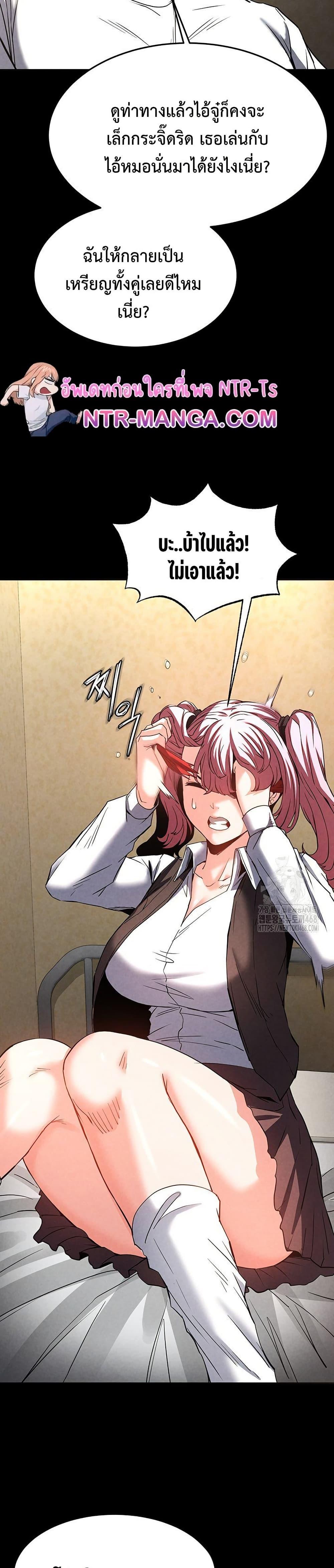 Doujin-Lc- อ่าน โดจิน มังฮวา เกาหลี ญี่ปุ่น จีน แปลไทย Human Scum ตอนที่ 1 2 3 4 5 6 7 8 9 10 11 12 13 14 ฟรี ไม่มีโฆษณา อ่าน โดจิน Manhwa เกาหลี ญี่ปุ่น จีน เรามีครบ คัดมาให้เน้นๆ โดจิน 18+ รับประกันความฟินโดย  Doujin Lc
