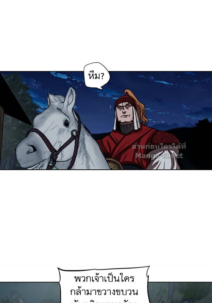 Doujin-Lc- อ่าน โดจิน มังฮวา เกาหลี ญี่ปุ่น จีน แปลไทย องครักษ์แห่งอัครสกุลจาง ตอนที่ 1 2 3 4 5 6 7 8 9 10 11 12 13 14 ฟรี ไม่มีโฆษณา อ่าน โดจิน Manhwa เกาหลี ญี่ปุ่น จีน เรามีครบ คัดมาให้เน้นๆ โดจิน 18+ รับประกันความฟินโดย Doujin Lc