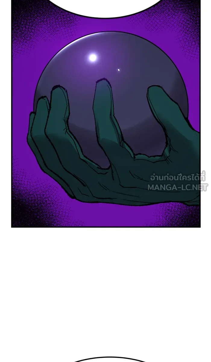 ยอดคนเลเวลทะลุ ตอนที่ 68 ศึกล้อมโซล (4) รูปที่ 135