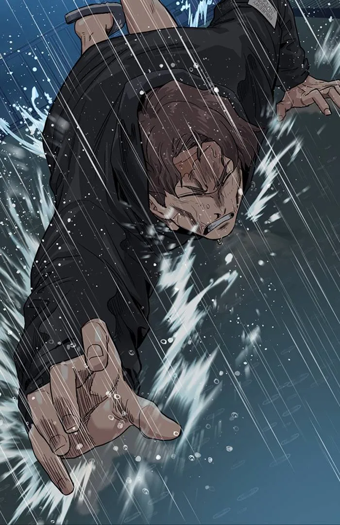 To not die ตอนที่ 32 รูปที่ 64