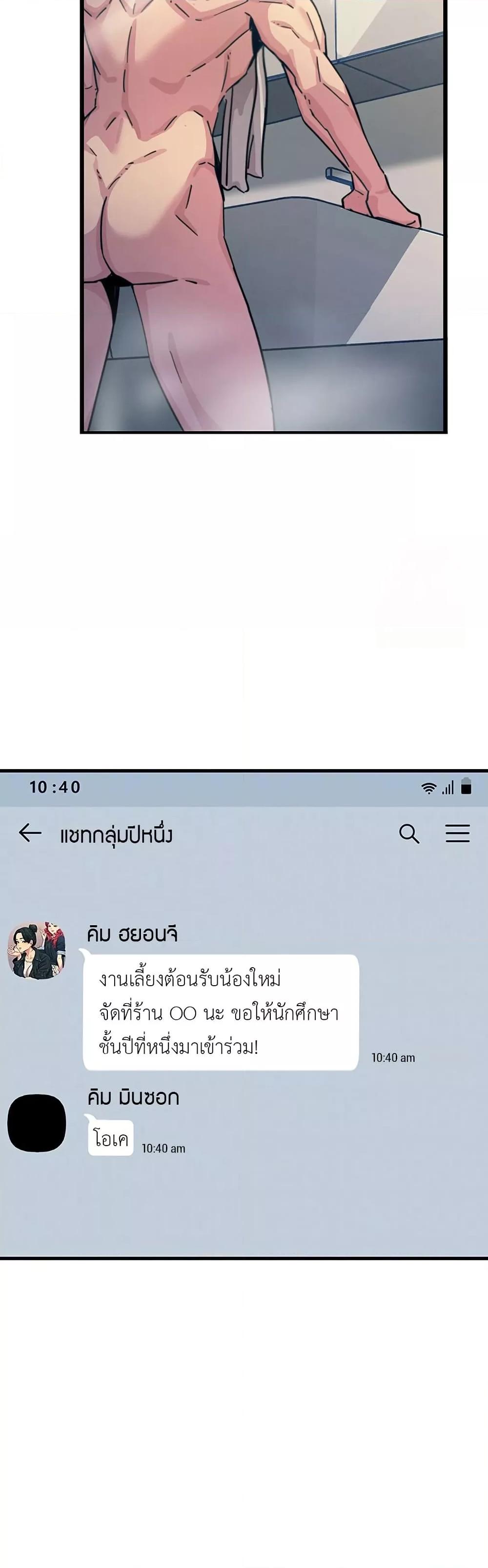 Doujin-Lc- อ่าน โดจิน มังฮวา เกาหลี ญี่ปุ่น จีน แปลไทย You Won’t Get Me Twice ตอนที่ 1 2 3 4 5 6 7 8 9 10 11 12 13 14 ฟรี ไม่มีโฆษณา อ่าน โดจิน Manhwa เกาหลี ญี่ปุ่น จีน เรามีครบ คัดมาให้เน้นๆ โดจิน 18+ รับประกันความฟินโดย  Doujin Lc