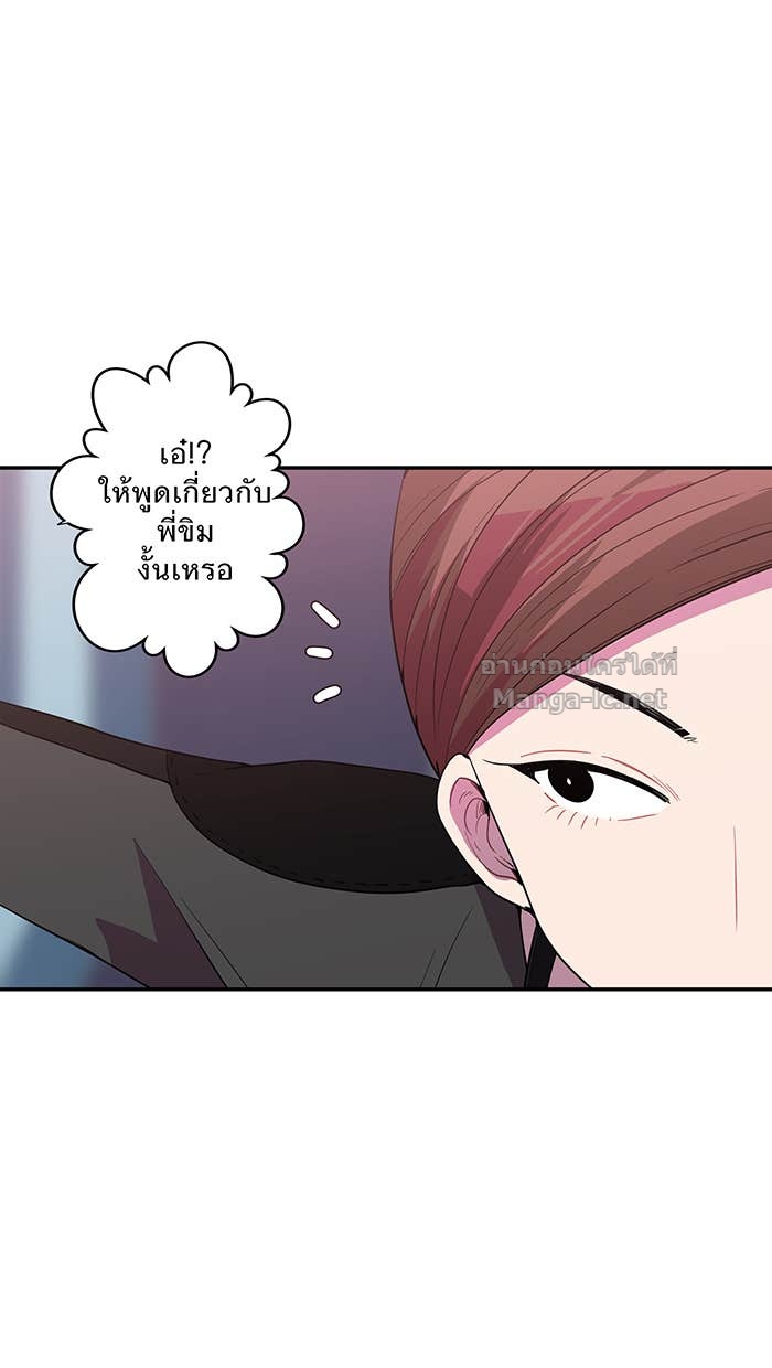 Doujin-Lc- อ่าน โดจิน มังฮวา เกาหลี ญี่ปุ่น จีน แปลไทย Take My Money รักนี้...มีเปย์ ตอนที่ 1 2 3 4 5 6 7 8 9 10 11 12 13 14 ฟรี ไม่มีโฆษณา อ่าน โดจิน Manhwa เกาหลี ญี่ปุ่น จีน เรามีครบ คัดมาให้เน้นๆ โดจิน 18+ รับประกันความฟินโดย Doujin Lc