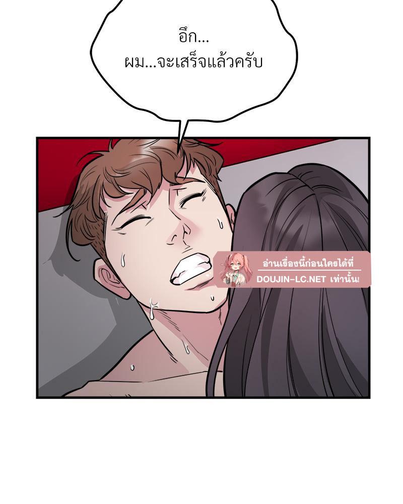 Doujin-Lc- อ่าน โดจิน มังฮวา เกาหลี ญี่ปุ่น จีน แปลไทย taxi ตอนที่ 1 2 3 4 5 6 7 8 9 10 11 12 13 14 ฟรี ไม่มีโฆษณา อ่าน โดจิน Manhwa เกาหลี ญี่ปุ่น จีน เรามีครบ คัดมาให้เน้นๆ โดจิน 18+ รับประกันความฟินโดย  Doujin Lc