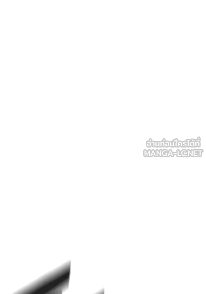 เยาวชนคนคุก ตอนที่ 3 รูปที่ 258