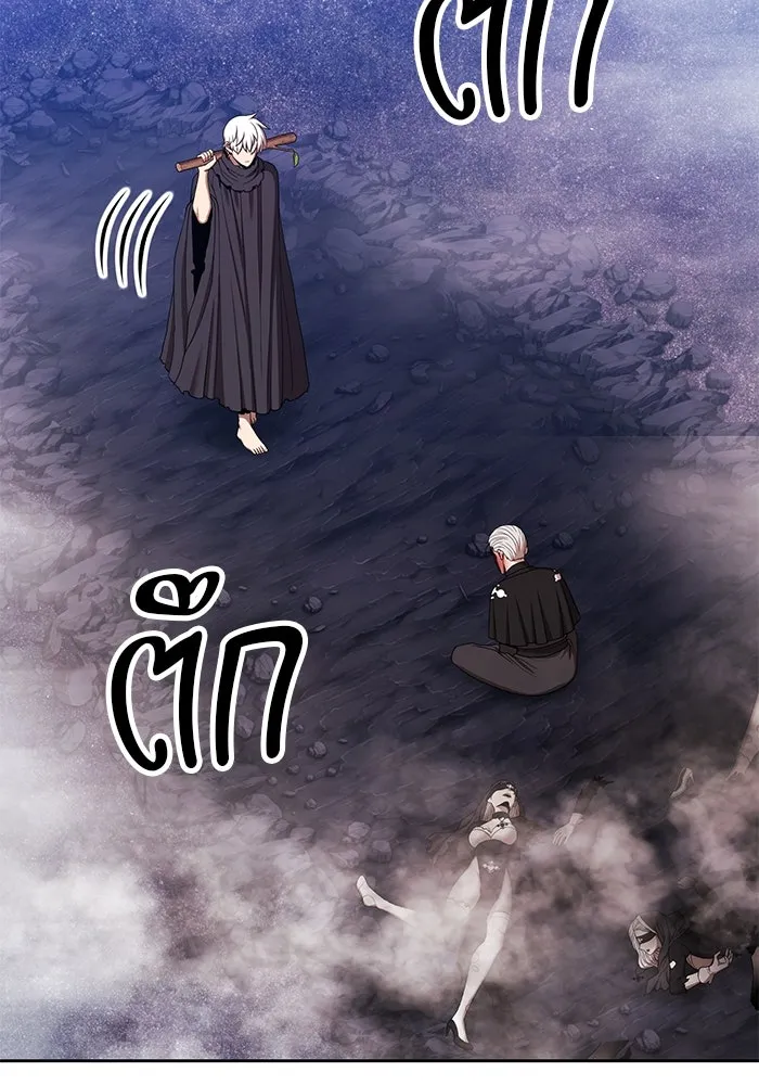 +99 ท่อนไม้พร้อมบวก ตอนที่ 7 ปนเปื้อน (2) รูปที่ 326