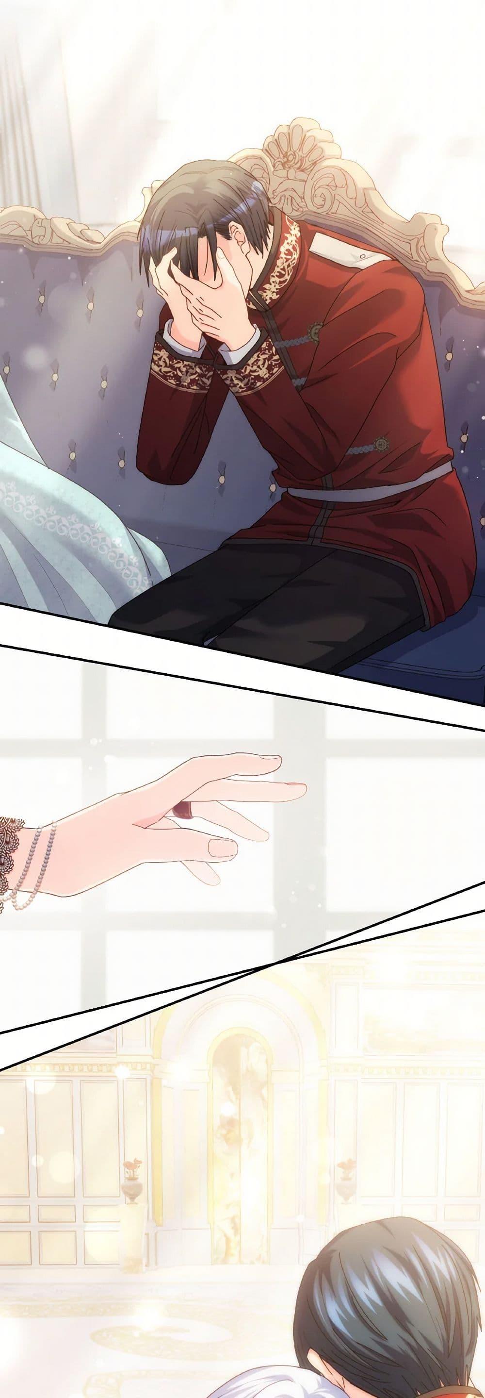 Manga-lc-com อ่านมังงะ อ่านการ์ตูน ออนไลน์ ฟรี I Don’t Want to Be Loved ตอนที่ 1 2 3 4 5 6 7 8 9 10 11 12 13 14 ฟรี ไม่มีโฆษณา Manga-lc - อ่าน มังงะ อ่าน การ์ตูน ออนไลน์ อ่านมังงะ ฟรี