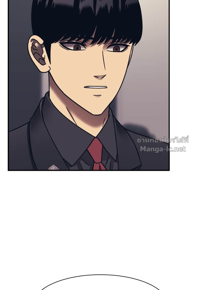 Doujin-Lc- อ่าน โดจิน มังฮวา เกาหลี ญี่ปุ่น จีน แปลไทย โคตรแกร่ง ตอนที่ 1 2 3 4 5 6 7 8 9 10 11 12 13 14 ฟรี ไม่มีโฆษณา อ่าน โดจิน Manhwa เกาหลี ญี่ปุ่น จีน เรามีครบ คัดมาให้เน้นๆ โดจิน 18+ รับประกันความฟินโดย Doujin Lc