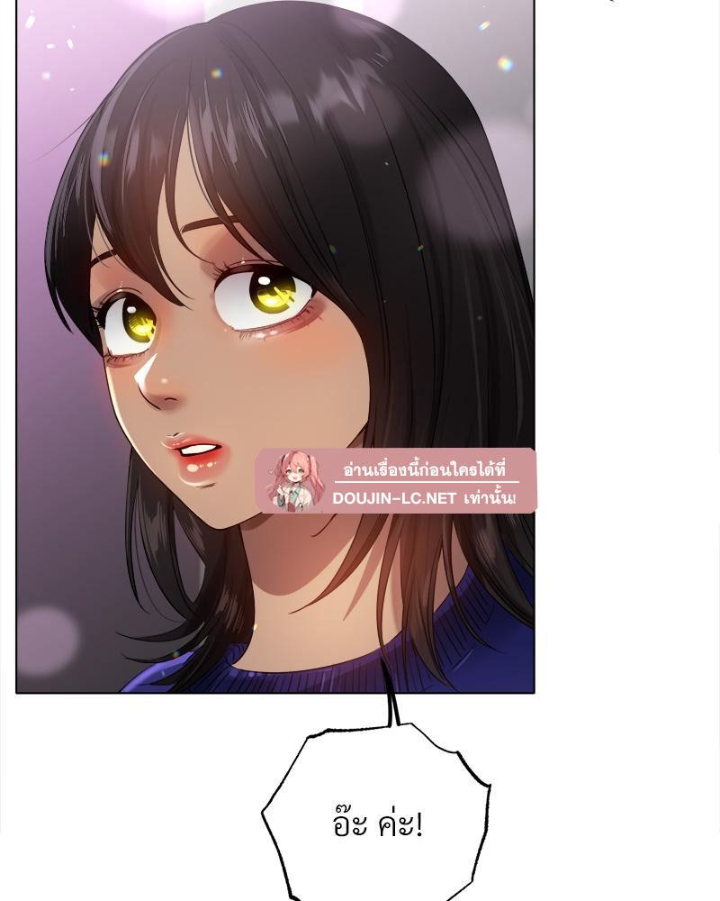 Doujin-Lc- อ่าน โดจิน มังฮวา เกาหลี ญี่ปุ่น จีน แปลไทย Do You Like to Exercise ตอนที่ 1 2 3 4 5 6 7 8 9 10 11 12 13 14 ฟรี ไม่มีโฆษณา อ่าน โดจิน Manhwa เกาหลี ญี่ปุ่น จีน เรามีครบ คัดมาให้เน้นๆ โดจิน 18+ รับประกันความฟินโดย  Doujin Lc