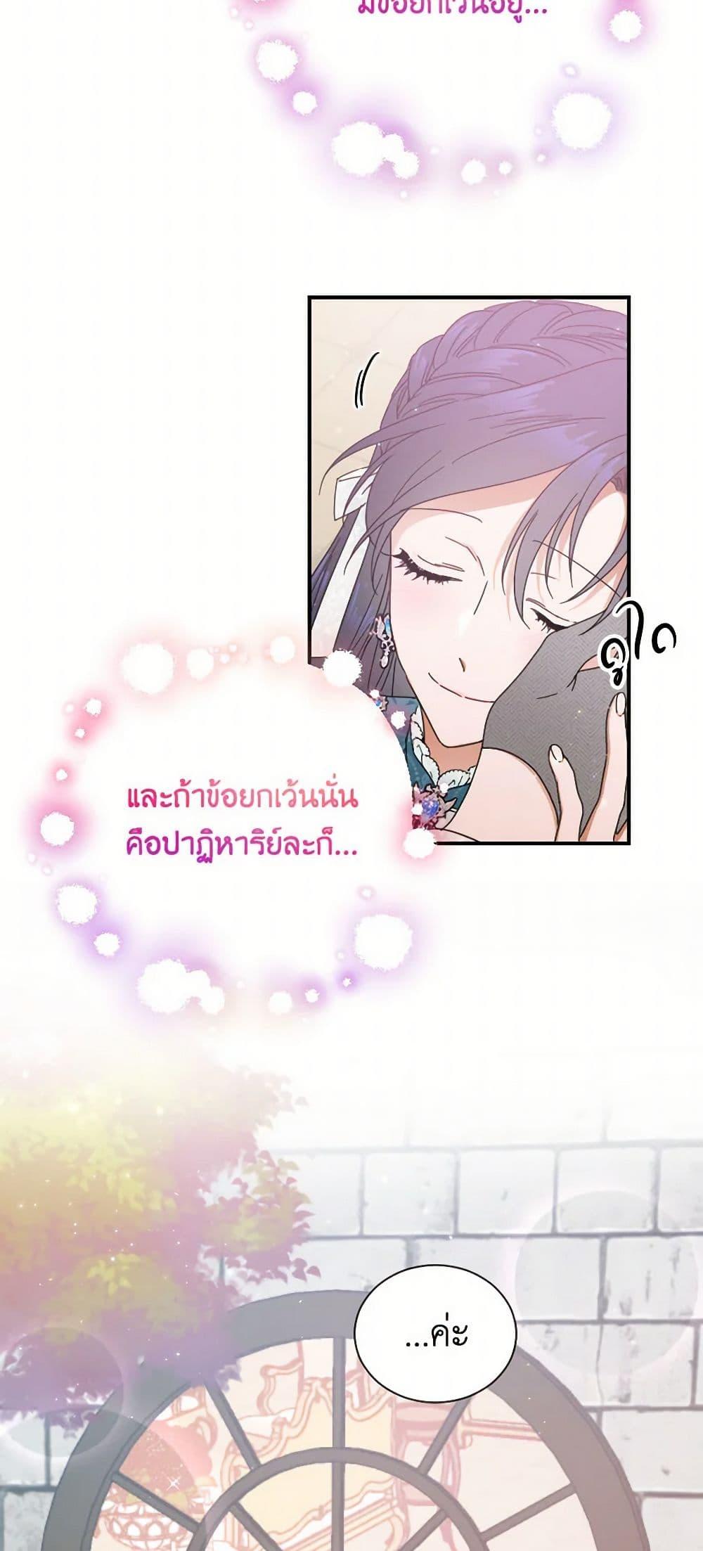 Manga-lc-com อ่านมังงะ อ่านการ์ตูน ออนไลน์ ฟรี Lady Baby ตอนที่ 1 2 3 4 5 6 7 8 9 10 11 12 13 14 ฟรี ไม่มีโฆษณา Manga-lc - อ่าน มังงะ อ่าน การ์ตูน ออนไลน์ อ่านมังงะ ฟรี