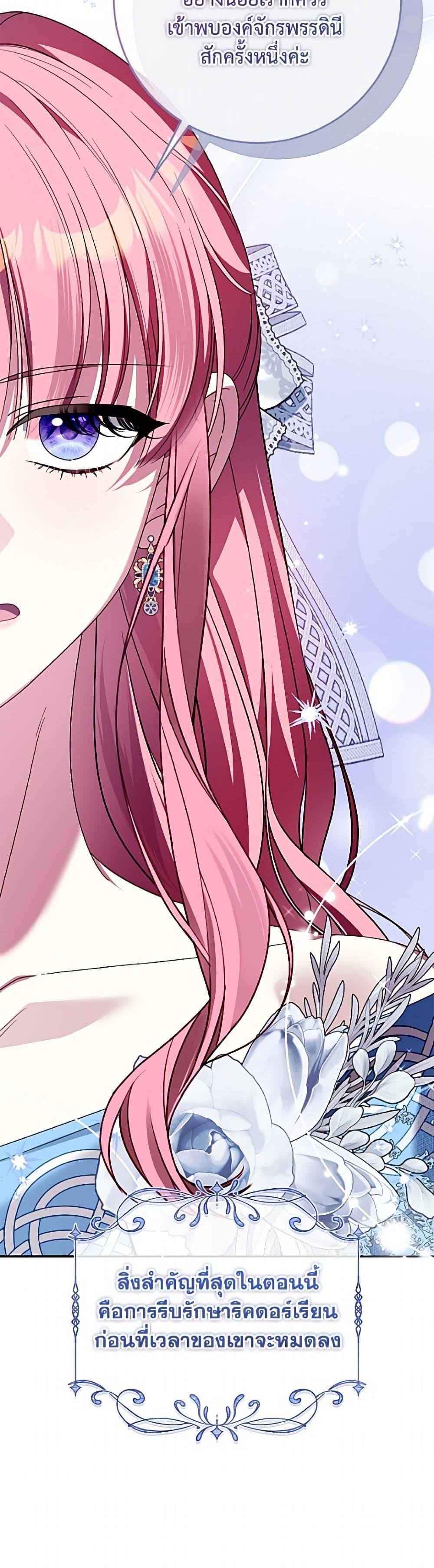 Manga-lc-com อ่านมังงะ อ่านการ์ตูน ออนไลน์ ฟรี I Met the Male Lead in Prison ตอนที่ 1 2 3 4 5 6 7 8 9 10 11 12 13 14 ฟรี ไม่มีโฆษณา Manga-lc - อ่าน มังงะ อ่าน การ์ตูน ออนไลน์ อ่านมังงะ ฟรี