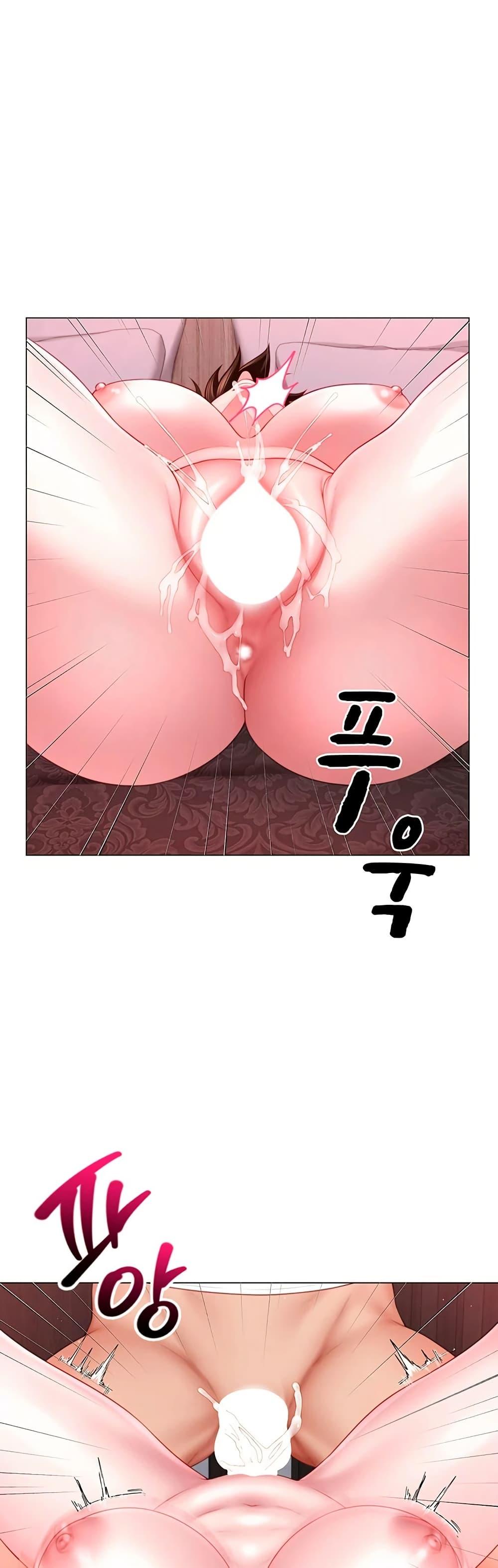Doujin-Lc- อ่าน โดจิน มังฮวา เกาหลี ญี่ปุ่น จีน แปลไทย My Sp Is Actually ตอนที่ 1 2 3 4 5 6 7 8 9 10 11 12 13 14 ฟรี ไม่มีโฆษณา อ่าน โดจิน Manhwa เกาหลี ญี่ปุ่น จีน เรามีครบ คัดมาให้เน้นๆ โดจิน 18+ รับประกันความฟินโดย  Doujin Lc