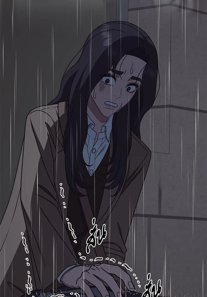 ช่วยเปลี่ยนฉันที ตอนที่ 241. ซีซัน 2 โจเยบิน 23 รูปที่ 82