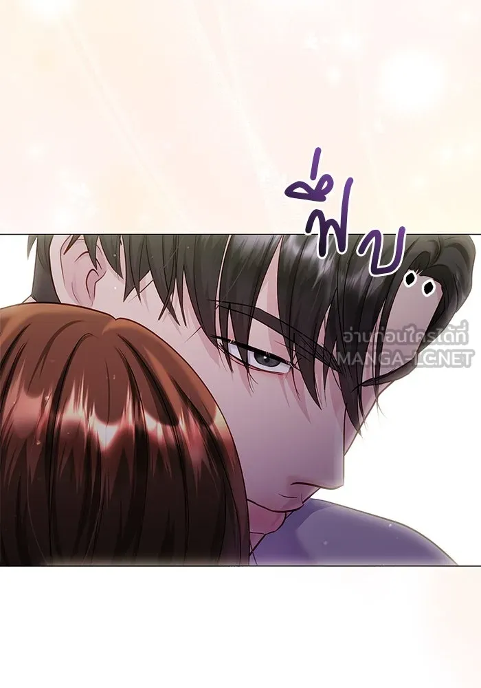 คู่มือคว้าหัวใจนายตัวร้าย ตอนที่ ตอนพิเศษ 5 รูปที่ 135