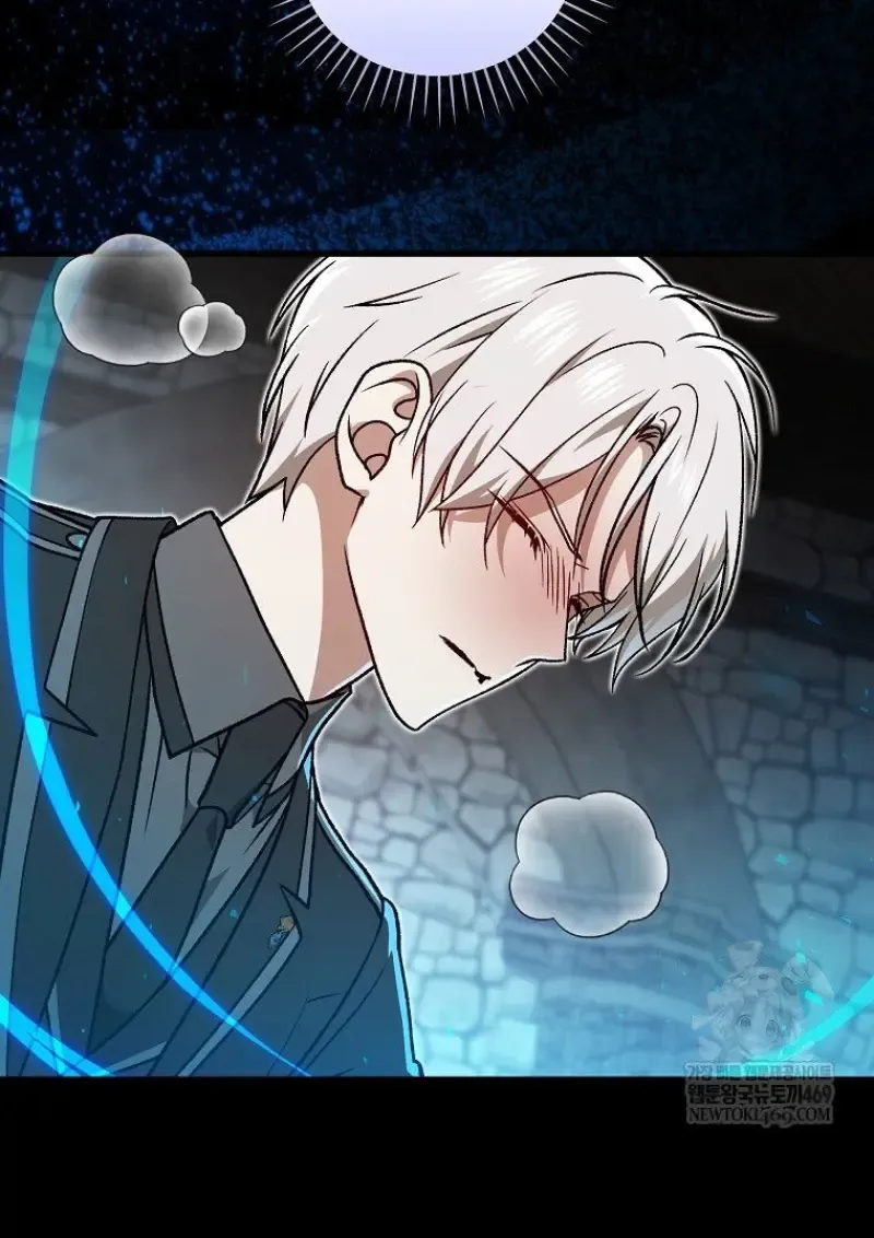 Concept Grasping Magic Genius ตอนที่ ตอนที่ 52 รูปที่ 104