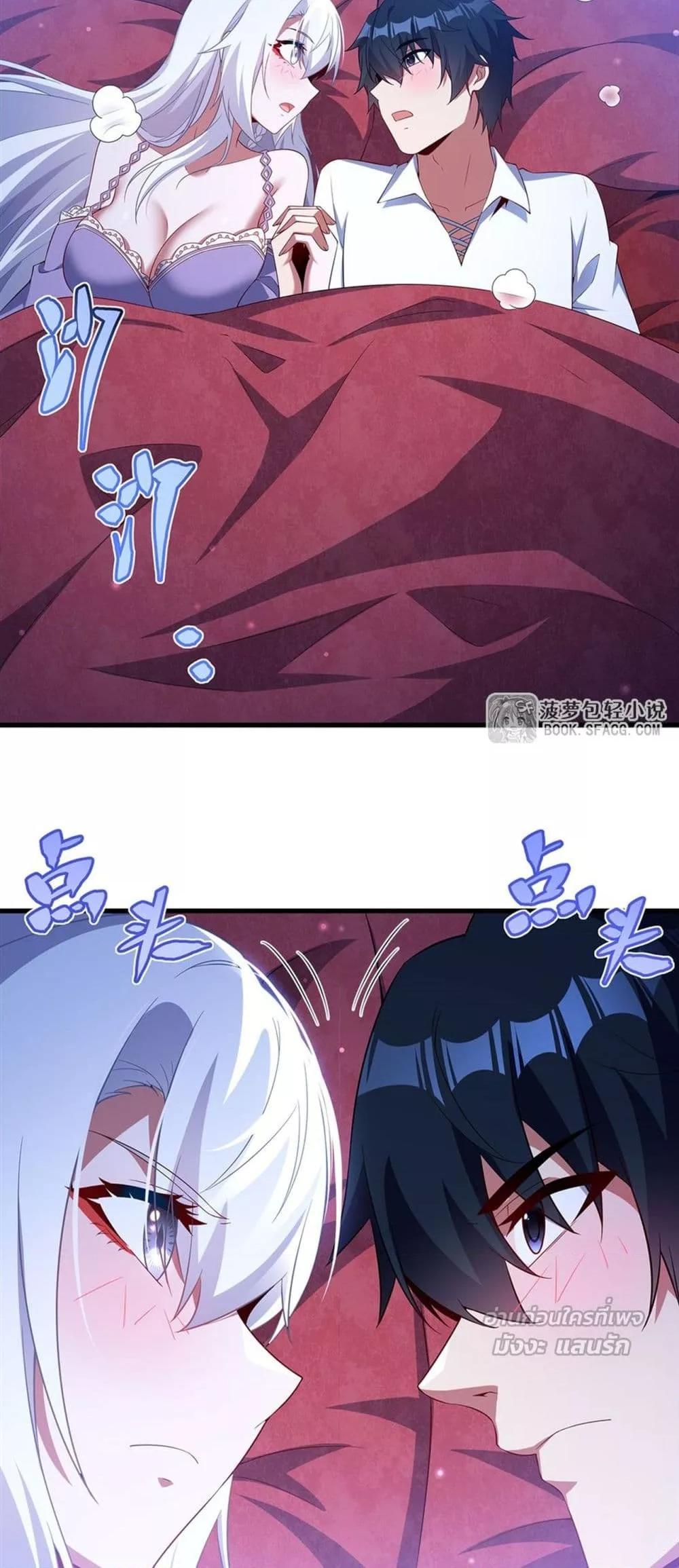 Manga-lc-com อ่านมังงะ อ่านการ์ตูน ออนไลน์ ฟรี MalevolentDrag ตอนที่ 1 2 3 4 5 6 7 8 9 10 11 12 13 14 ฟรี ไม่มีโฆษณา Manga-lc - อ่าน มังงะ อ่าน การ์ตูน ออนไลน์ อ่านมังงะ ฟรี