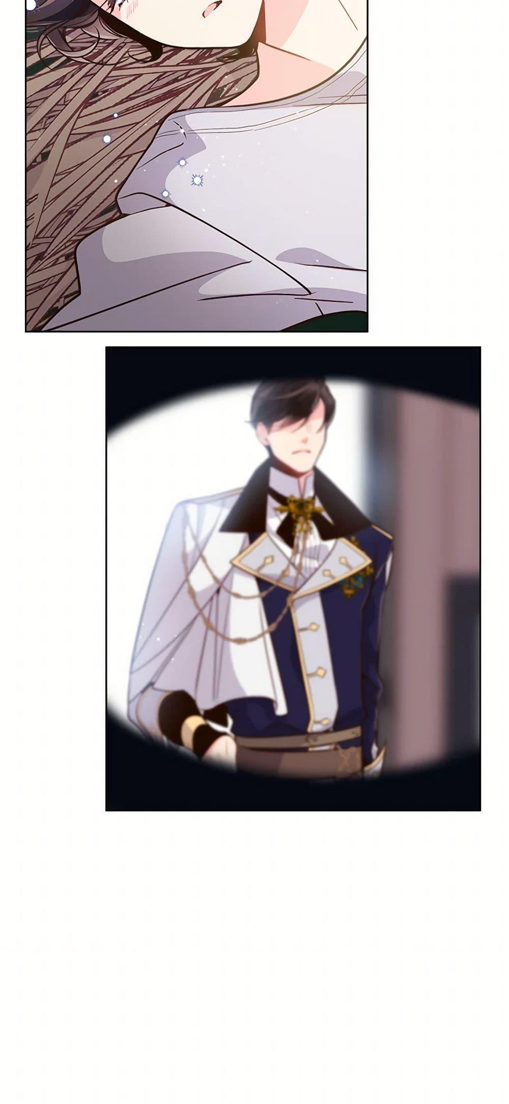 Manga-lc-com อ่านมังงะ อ่านการ์ตูน ออนไลน์ ฟรี Beatrice ตอนที่ 1 2 3 4 5 6 7 8 9 10 11 12 13 14 ฟรี ไม่มีโฆษณา Manga-lc - อ่าน มังงะ อ่าน การ์ตูน ออนไลน์ อ่านมังงะ ฟรี