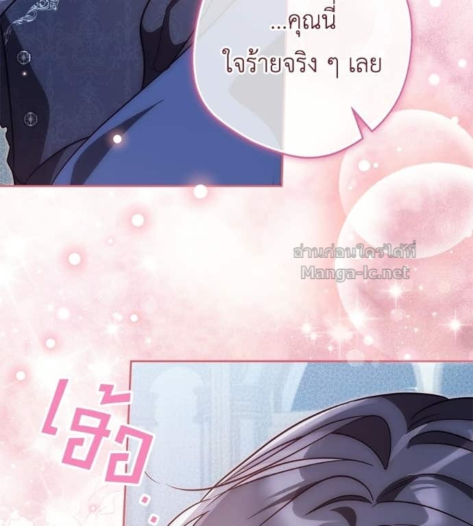 Doujin-Lc- อ่าน โดจิน มังฮวา เกาหลี ญี่ปุ่น จีน แปลไทย แกรนด์ดัชเชสล็อกมง ตอนที่ 1 2 3 4 5 6 7 8 9 10 11 12 13 14 ฟรี ไม่มีโฆษณา อ่าน โดจิน Manhwa เกาหลี ญี่ปุ่น จีน เรามีครบ คัดมาให้เน้นๆ โดจิน 18+ รับประกันความฟินโดย Doujin Lc