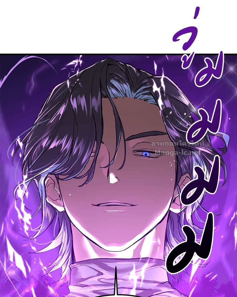 Doujin-Lc- อ่าน โดจิน มังฮวา เกาหลี ญี่ปุ่น จีน แปลไทย ข้าราชการพิเศษ ตอนที่ 1 2 3 4 5 6 7 8 9 10 11 12 13 14 ฟรี ไม่มีโฆษณา อ่าน โดจิน Manhwa เกาหลี ญี่ปุ่น จีน เรามีครบ คัดมาให้เน้นๆ โดจิน 18+ รับประกันความฟินโดย Doujin Lc