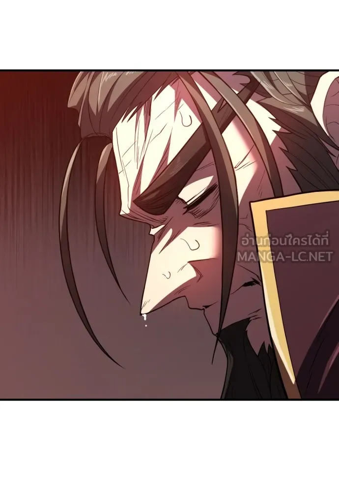 ยอดสถาปนิกผู้พิทักษ์อาณาจักร ตอนที่ 103 รูปที่ 63