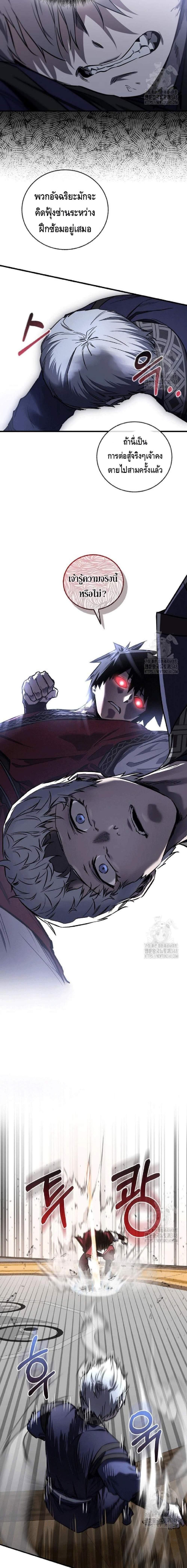 Manga-lc-com อ่านมังงะ อ่านการ์ตูน ออนไลน์ ฟรี Childhood Friend of the Zenith ตอนที่ 1 2 3 4 5 6 7 8 9 10 11 12 13 14 ฟรี ไม่มีโฆษณา Manga-lc - อ่าน มังงะ อ่าน การ์ตูน ออนไลน์ อ่านมังงะ ฟรี