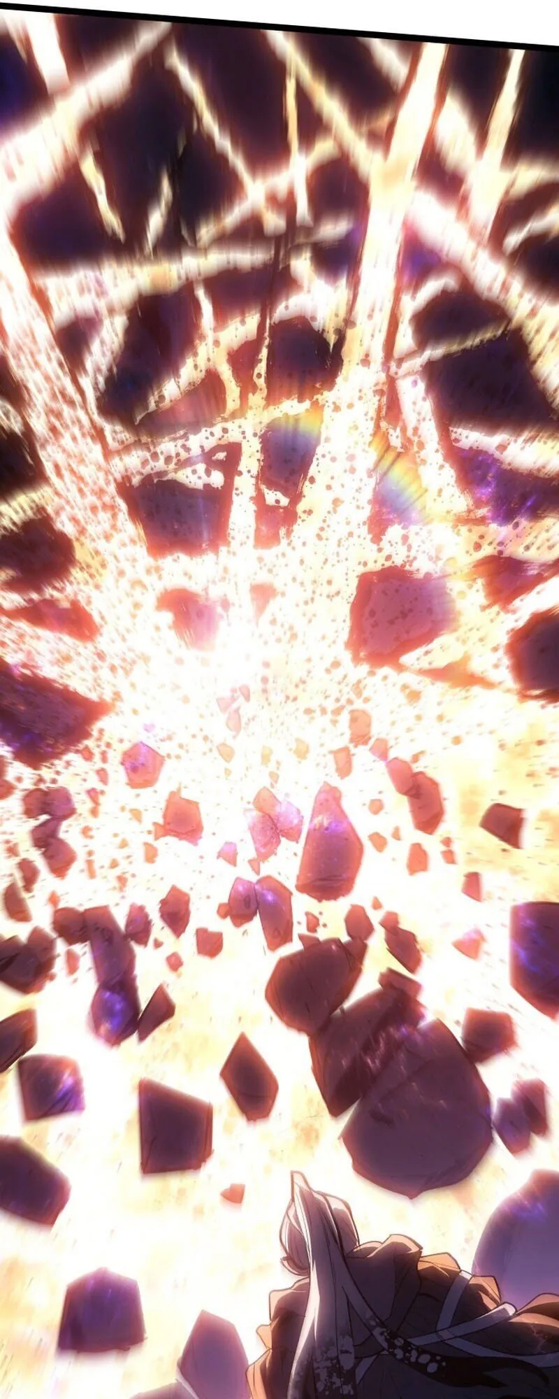 Reaper of the Drifting Moon ตอนที่ ตอนที่ 106 รูปที่ 64