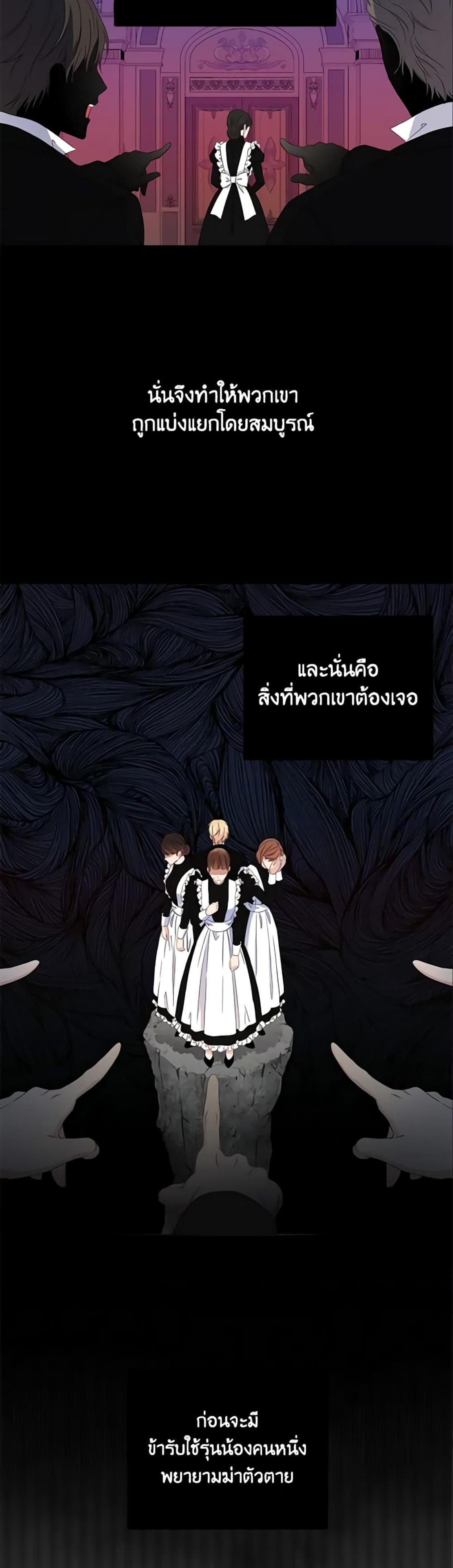 Manga-lc-com อ่านมังงะ อ่านการ์ตูน ออนไลน์ ฟรี I Fell into a Reverse Harem Game! ตอนที่ 1 2 3 4 5 6 7 8 9 10 11 12 13 14 ฟรี ไม่มีโฆษณา Manga-lc - อ่าน มังงะ อ่าน การ์ตูน ออนไลน์ อ่านมังงะ ฟรี