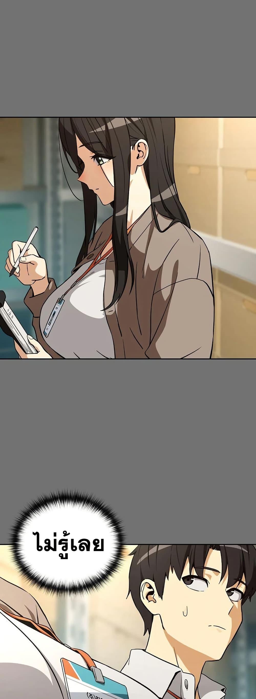 Doujin-Lc- อ่าน โดจิน มังฮวา เกาหลี ญี่ปุ่น จีน แปลไทย After Work Love ตอนที่ 1 2 3 4 5 6 7 8 9 10 11 12 13 14 ฟรี ไม่มีโฆษณา อ่าน โดจิน Manhwa เกาหลี ญี่ปุ่น จีน เรามีครบ คัดมาให้เน้นๆ โดจิน 18+ รับประกันความฟินโดย  Doujin Lc