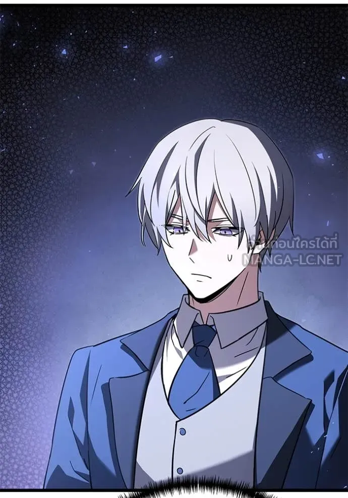 อัศวินดำล่าท้าเวลา ตอนที่ 109 รูปที่ 71