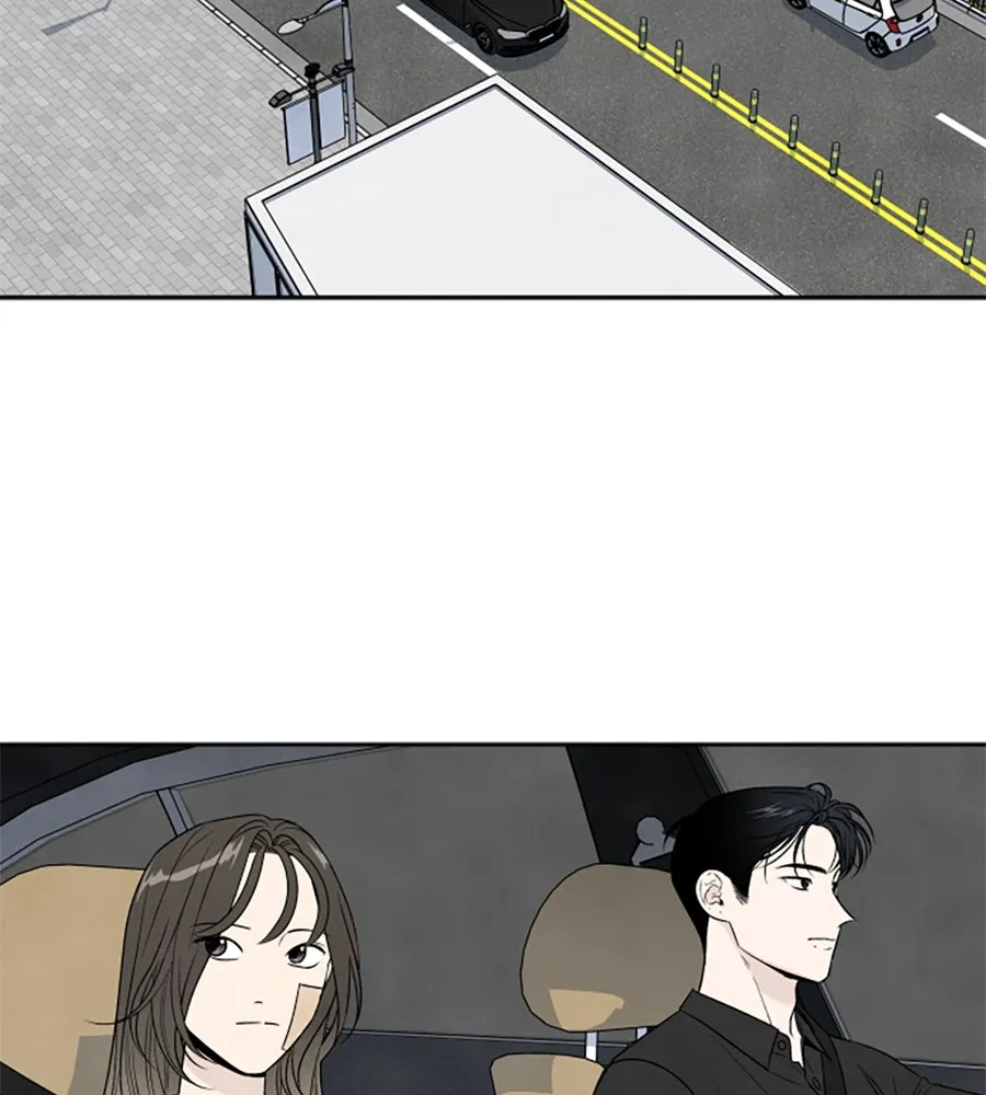 เหตุผลของคนไม่อยากอยู่ ตอนที่ 76 รูปที่ 2