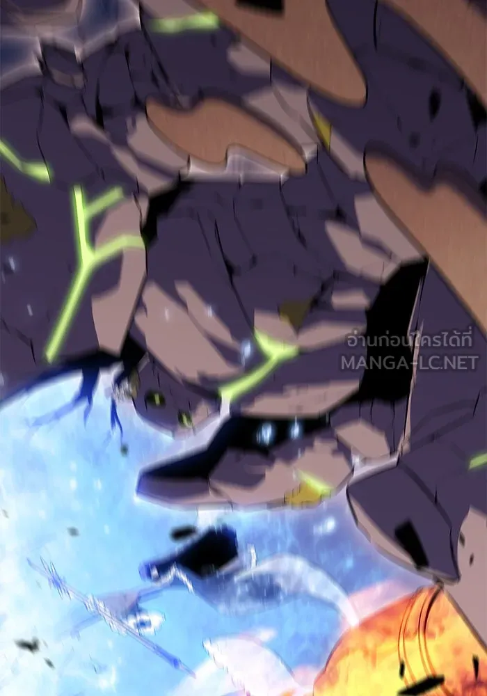 ผู้เล่นหน้าใหม่เลเวลแมกซ์ ตอนที่ 103 แตรโชฟาร์แห่งความสิ้นหวัง (1) รูปที่ 111