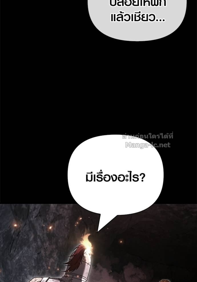 Doujin-Lc- อ่าน โดจิน มังฮวา เกาหลี ญี่ปุ่น จีน แปลไทย เอาชีวิตรอดในเกมฉบับคนเถื่อน ตอนที่ 1 2 3 4 5 6 7 8 9 10 11 12 13 14 ฟรี ไม่มีโฆษณา อ่าน โดจิน Manhwa เกาหลี ญี่ปุ่น จีน เรามีครบ คัดมาให้เน้นๆ โดจิน 18+ รับประกันความฟินโดย Doujin Lc