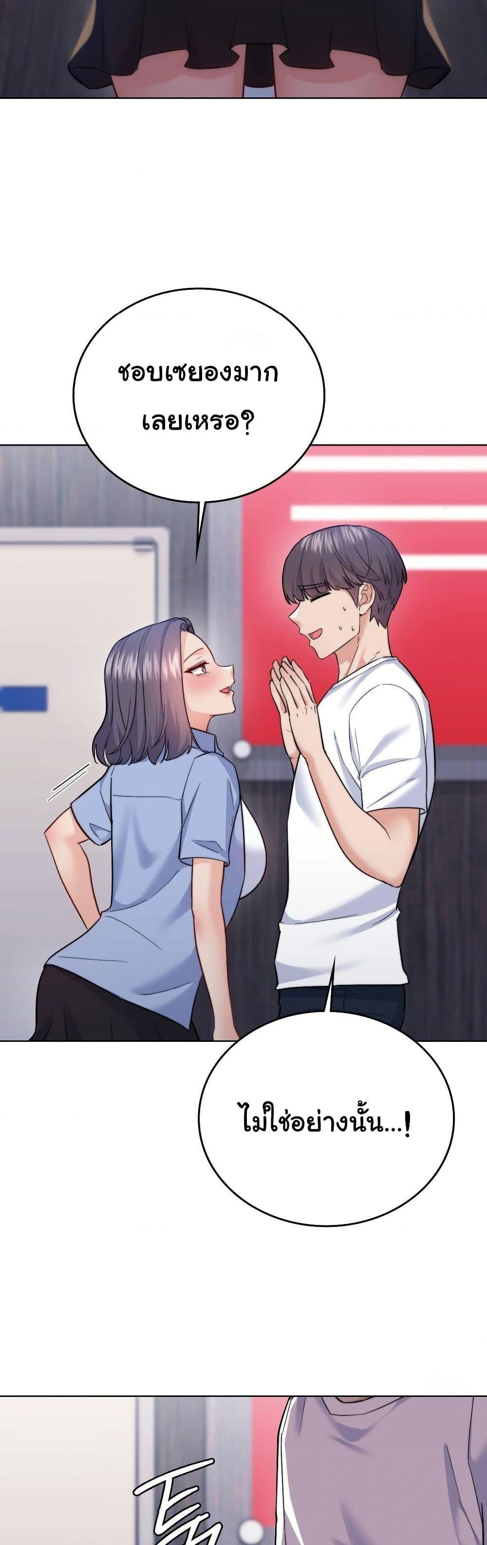 Doujin-Lc- อ่าน โดจิน มังฮวา เกาหลี ญี่ปุ่น จีน แปลไทย No Uploads Today ตอนที่ 1 2 3 4 5 6 7 8 9 10 11 12 13 14 ฟรี ไม่มีโฆษณา อ่าน โดจิน Manhwa เกาหลี ญี่ปุ่น จีน เรามีครบ คัดมาให้เน้นๆ โดจิน 18+ รับประกันความฟินโดย  Doujin Lc