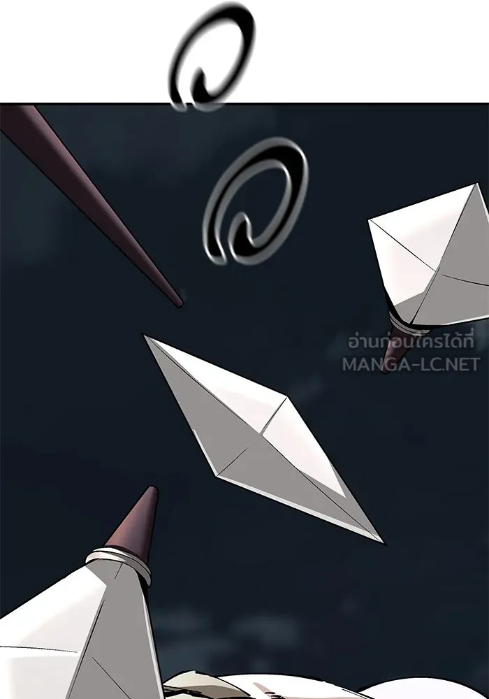 คุณปู่จอมยุทธกับหลานสาวสุดแกร่ง ตอนที่ 95 รูปที่ 123