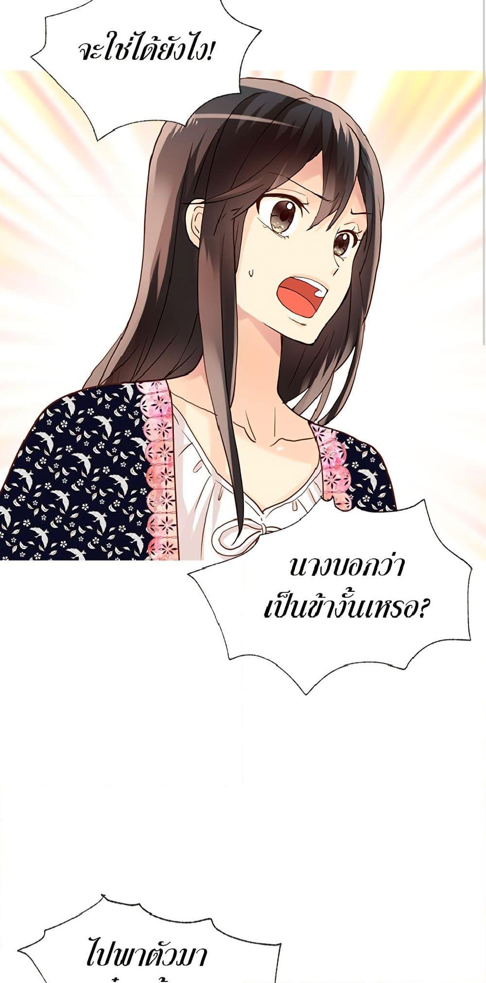 Manga-lc-com อ่านมังงะ อ่านการ์ตูน ออนไลน์ ฟรี Isekai Empress ตอนที่ 1 2 3 4 5 6 7 8 9 10 11 12 13 14 ฟรี ไม่มีโฆษณา Manga-lc - อ่าน มังงะ อ่าน การ์ตูน ออนไลน์ อ่านมังงะ ฟรี