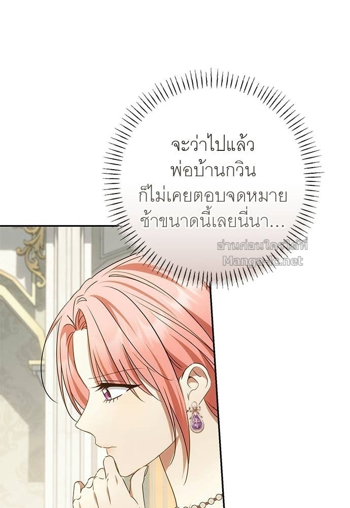Doujin-Lc- อ่าน โดจิน มังฮวา เกาหลี ญี่ปุ่น จีน แปลไทย อยากได้ ก็เอาไป ตอนที่ 1 2 3 4 5 6 7 8 9 10 11 12 13 14 ฟรี ไม่มีโฆษณา อ่าน โดจิน Manhwa เกาหลี ญี่ปุ่น จีน เรามีครบ คัดมาให้เน้นๆ โดจิน 18+ รับประกันความฟินโดย Doujin Lc