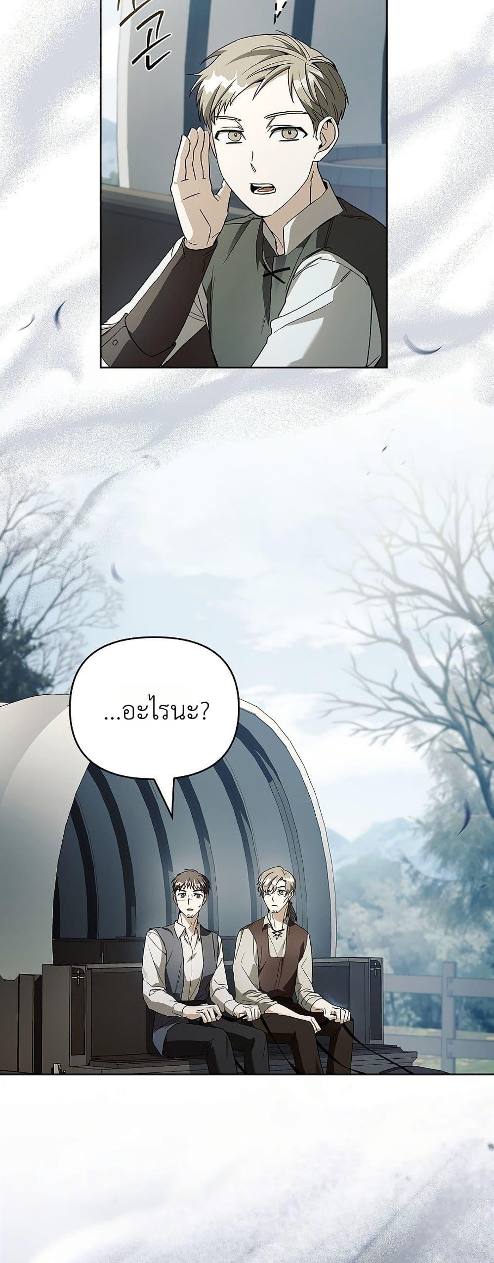 Manga-lc-com อ่านมังงะ อ่านการ์ตูน ออนไลน์ ฟรี About Perfect Revenge ตอนที่ 1 2 3 4 5 6 7 8 9 10 11 12 13 14 ฟรี ไม่มีโฆษณา Manga-lc - อ่าน มังงะ อ่าน การ์ตูน ออนไลน์ อ่านมังงะ ฟรี