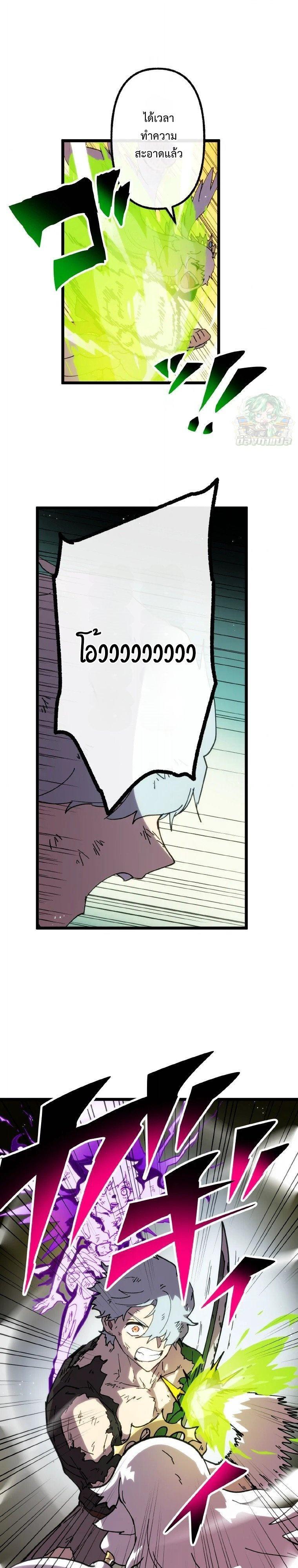 Manga-lc-com อ่านมังงะ อ่านการ์ตูน ออนไลน์ ฟรี Akari the Last Boss Girl ตอนที่ 1 2 3 4 5 6 7 8 9 10 11 12 13 14 ฟรี ไม่มีโฆษณา Manga-lc - อ่าน มังงะ อ่าน การ์ตูน ออนไลน์ อ่านมังงะ ฟรี