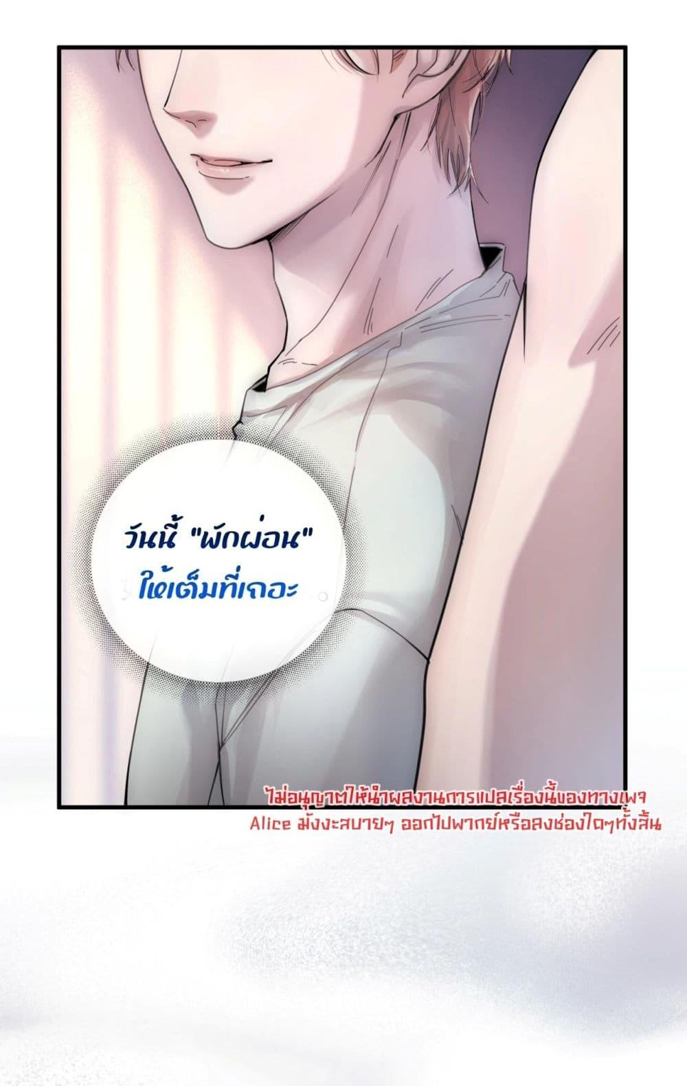 Manga-lc-com อ่านมังงะ อ่านการ์ตูน ออนไลน์ ฟรี ย้อนเวลาพลิกโชค ตอนที่ 1 2 3 4 5 6 7 8 9 10 11 12 13 14 ฟรี ไม่มีโฆษณา Manga-lc - อ่าน มังงะ อ่าน การ์ตูน ออนไลน์ อ่านมังงะ ฟรี