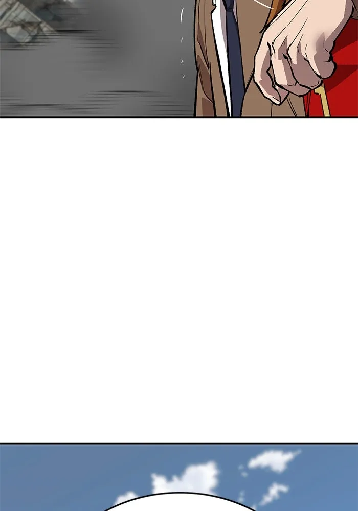 ยอดคนเลเวลทะลุ ตอนที่ 94 อันตรายที่คืบคลานเข้ามา รูปที่ 205