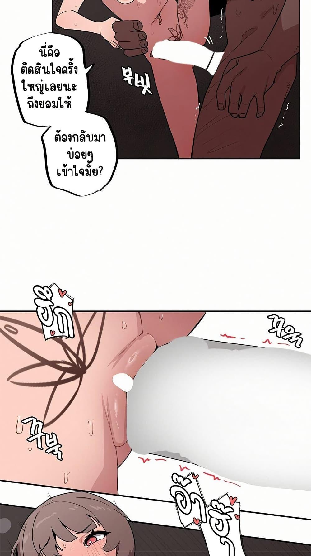 Doujin-Lc- อ่าน โดจิน มังฮวา เกาหลี ญี่ปุ่น จีน แปลไทย Noona and her BIG ตอนที่ 1 2 3 4 5 6 7 8 9 10 11 12 13 14 ฟรี ไม่มีโฆษณา อ่าน โดจิน Manhwa เกาหลี ญี่ปุ่น จีน เรามีครบ คัดมาให้เน้นๆ โดจิน 18+ รับประกันความฟินโดย  Doujin Lc